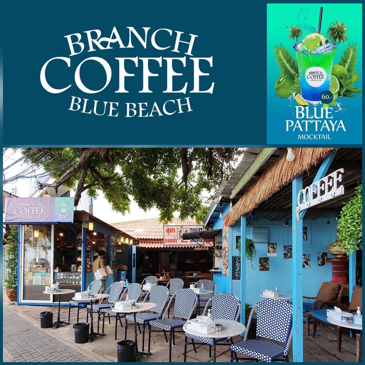 branch-coffee-beach-jomtien