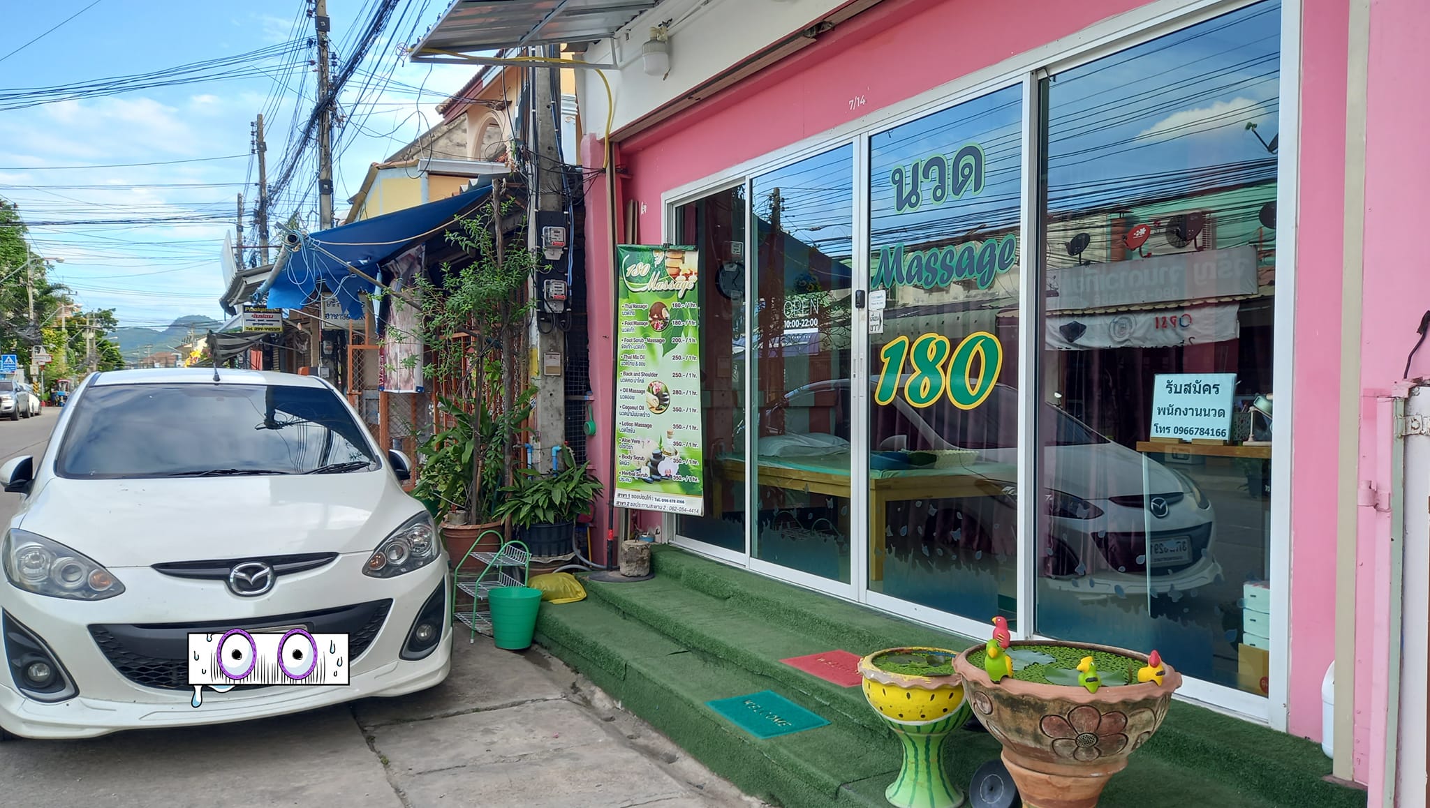 180-massage-huahin